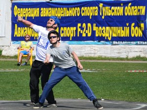 Маёвцы на этапе Кубка мира по «Воздушному бою» в Алексине