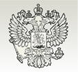 Объявлен конкурс на премии Правительства в области науки и техники для молодых учёных 