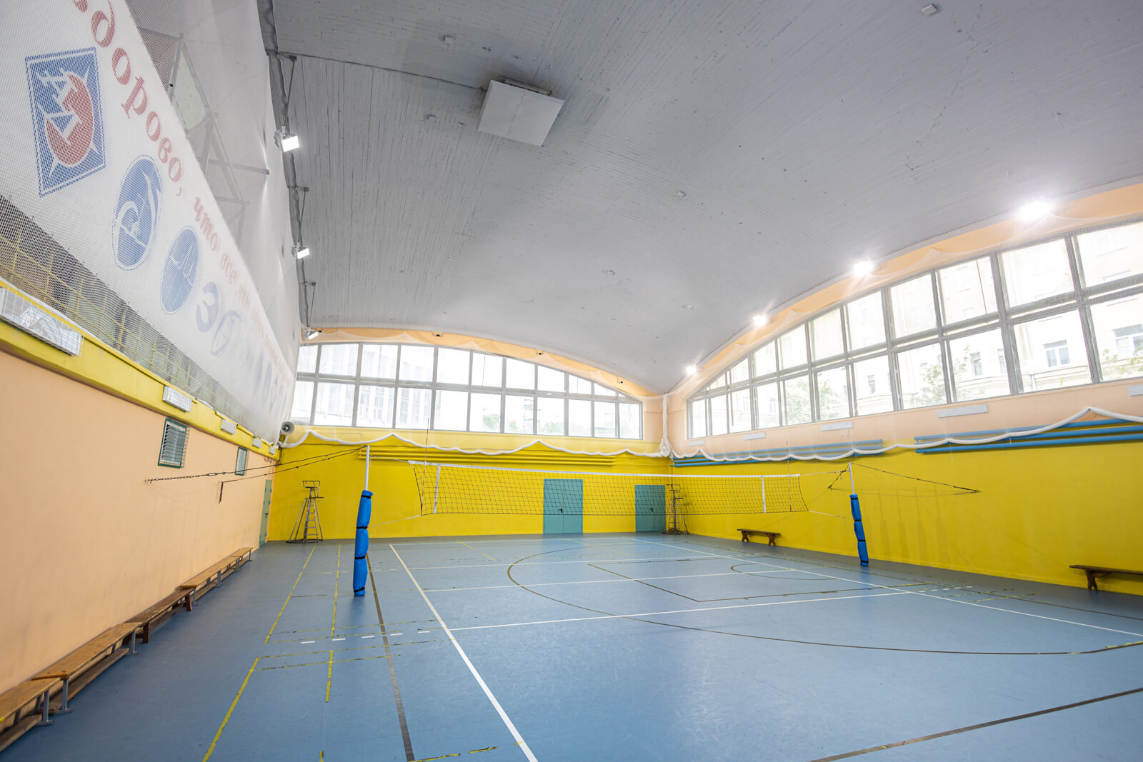 Спортивный зал активных спортивных игр.