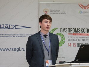 Источник жизни для беспилотника и электромобиля