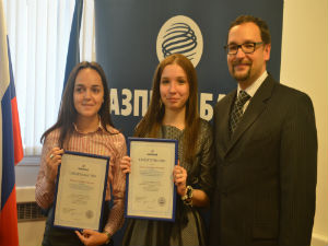 Студенты МАИ получат именные стипендии «Газпромбанка»