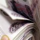 На стипендии лучшим студентам выделят 9 миллиардов рублей