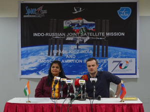 МАИ запускает спутник совместно с индийским агентством Space Kidz India