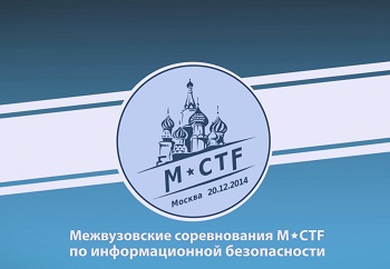 M*CTF 2014