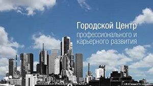 Маёвец — один из лучших именных стипендиатов Правительства Москвы