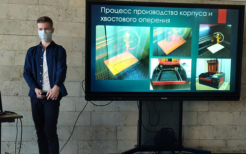 В МАИ подвели итоги конкурса школьных проектов «3D-Бум» по беспилотникам