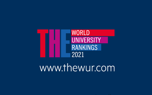 МАИ впервые вошёл в рейтинг лучших университетов мира в области физики