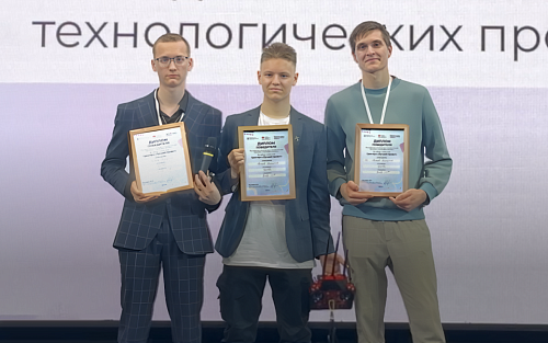 Маёвцы завоевали Гран-при акселератора «Технолидеры Москвы»