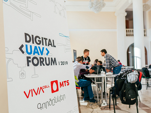 На стыке технологий: в Ереване стартовал маёвский Digital UAV Forum по AI и БПЛА