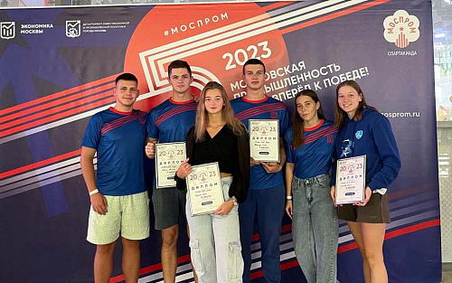 МАИ — самый спортивный университет на спартакиаде «Моспром-2023»