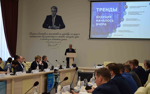 Михаил Погосян провёл собрание ректоров аэрокосмических вузов России в УУНиТ