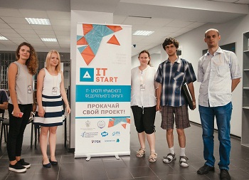 Студенты МАИ посетили IT-школу в Севастополе